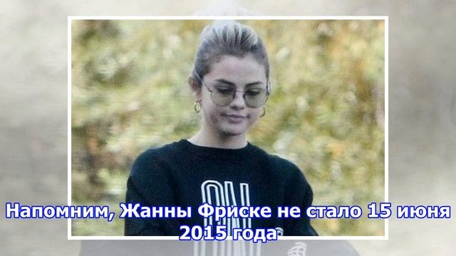 Лера кудрявцева разрыдалась от слов владимира фриске о дочери жанне