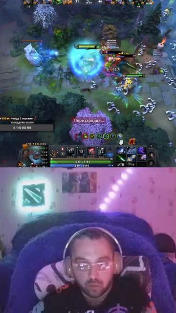 Борис и его команда #shorts #dota2 #games #ssp4ce96 #Twitch смотреть онлайн
