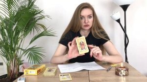 Диагностика негатива на картах Таро, Калатея Грин