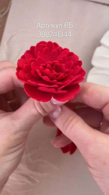 Наша новинка 🔥#шпильки с #пионы #прически #украшения #? смотреть онлайн