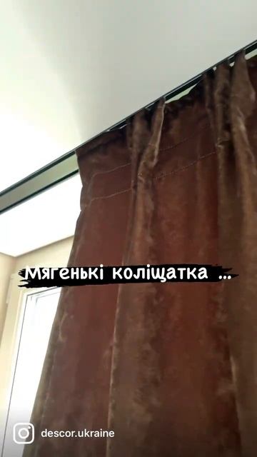 Тканинна натяжна стеля на тіньовому профілі + карниз к