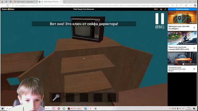 ПРОШЁЛ 3 АКТА В ПОБЕГ ПАЦАНА! :) смотреть онлайн