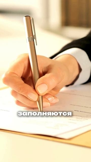 Биометрическая система учета рабочего времени смотреть онлайн