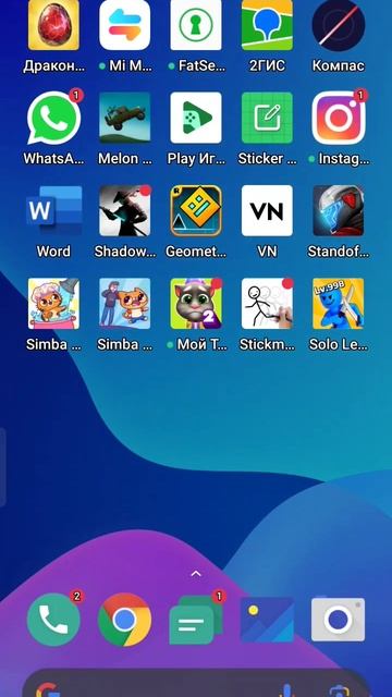 shadow fight 3 одна из которых я задрочу смотреть онлайн