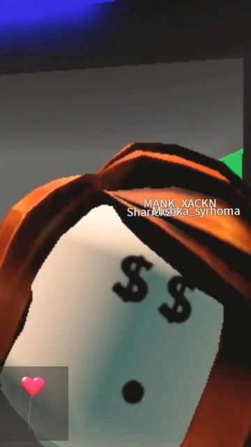 описание сел монстер смотреть онлайн