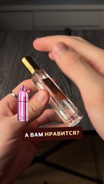 В наличии Montale roses musk - роза, мускус, жасмин смотреть онлайн