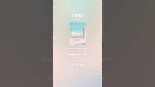 Счастье смотреть онлайн
