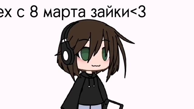 ты самая лучшая женщина на свете.. смотреть онлайн