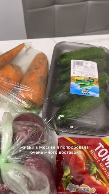 что я ем в течение недели как студент? закупка продукт? смотреть онлайн
