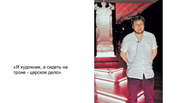 Встреча №3. Сергей Шеховцов смотреть онлайн