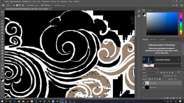 Создание стилизованного медальона в ZBrush смотреть онлайн