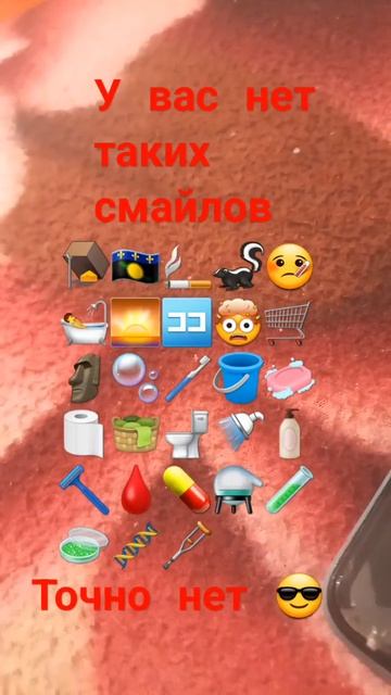 точно нет а если есть ставьте лайк и подписывайтесь ну смотреть онлайн