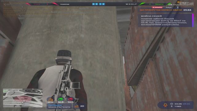 непонятки метке