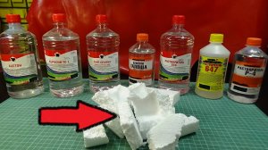 Клей из пенопласта Вся правда Глубокое погружение в тему