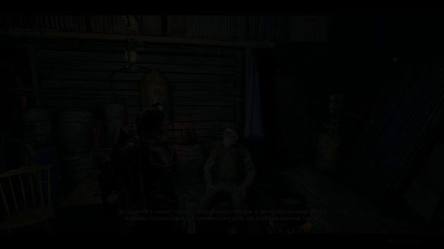 REMNANT 2 ЙАЭША — слайды