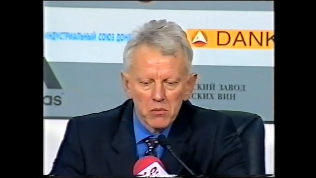Шахтар (Донецьк) - Оболонь (Київ) 2:1 (Зубов, Воробей - Ігор Продан) 12.09.2002 смотреть онлайн