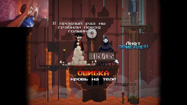 Peace, Death! - С миром, трудом и маем за окном! смотреть онлайн