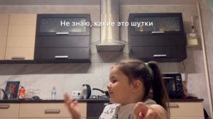 Ребенок говорит все плохие слова, которые знает. ПЛОХО