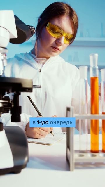 В экзамен ЕГЭ по физике, химии и биологии хотят внедри? смотреть онлайн