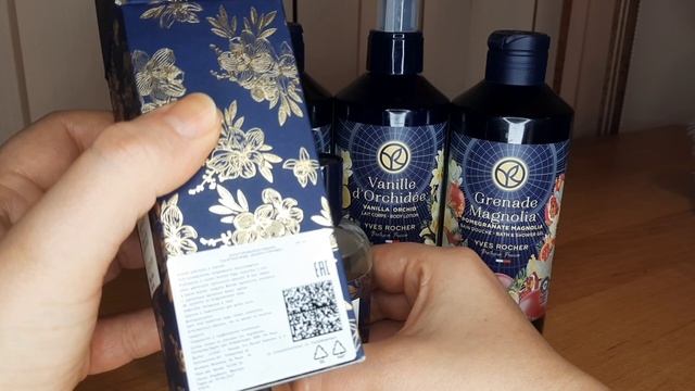 Обзор новогодних лимиток 2024/2025 от Yves Rocher смотреть онлайн