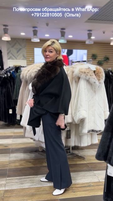 ЧАСТЬ 1🔥ИНДИВИДУАЛЬНЫЙ ПОШИВ🔥ПАЛЬТО ИЗ ИТАЛЬЯНСКОЙ