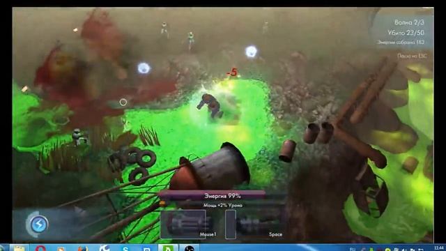 Zion миссия №2 смотреть онлайн