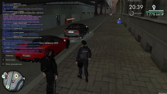 2025-05-07 22-19-18 смотреть онлайн