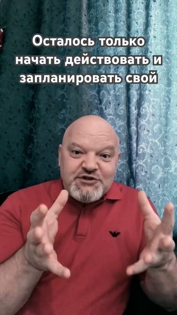 🍀 ПОЛУЧИ СВОЮ УДАЧУ #сегодня 27.09.23 #коучонлайн #счасть? смотреть онлайн