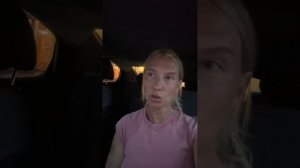 Как будет по Новому