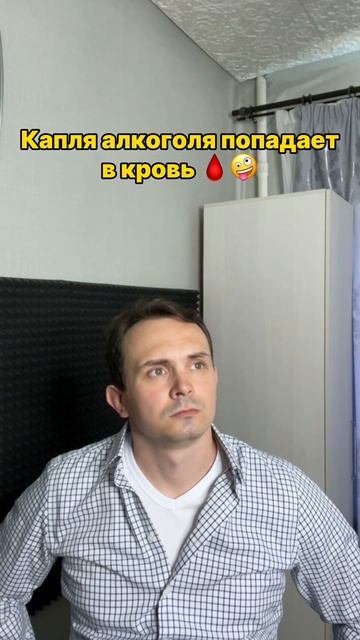 А есть ли среди ваших знакомых такие персонажи?) 😁😂 смотреть онлайн