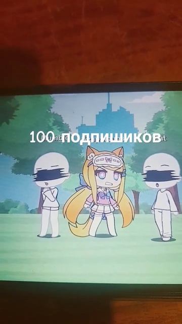 у кого может быть больше ну и пофиг смотреть онлайн