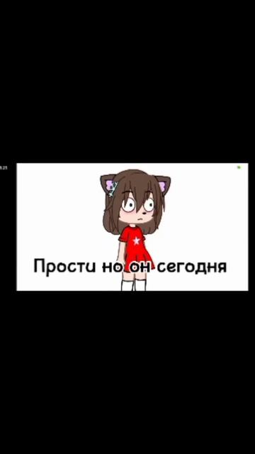 ||С НОВЫМ ГОДОМ МОИ ЛЮТИКИ ❤️!|| #люблювас #хочувреки #а? смотреть онлайн
