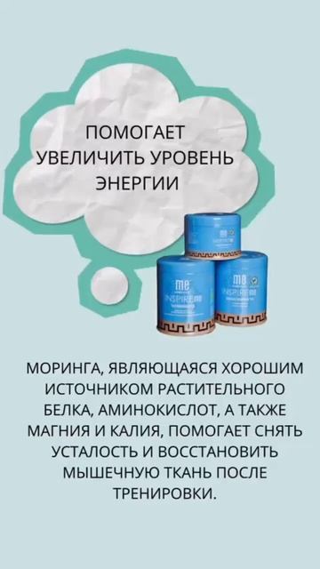 Артикулы на WB и OZON в комментариях! #витамины #иммунитет смотреть онлайн