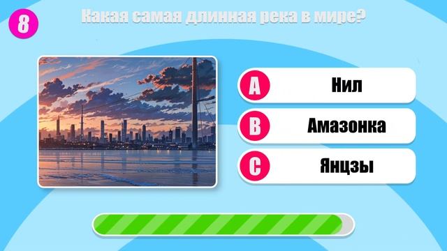 “100% ПРОКАЧКА МОЗГА! 💪 15 ЛУЧШИХ ВОПРОСОВ для ТЕБЯ!” смотреть онлайн