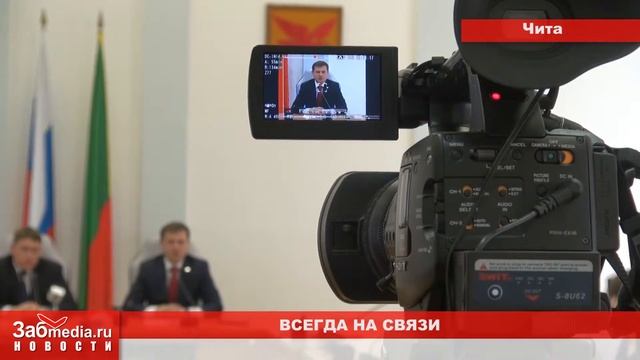 Всегда на связи смотреть онлайн