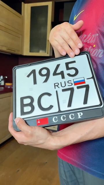 Достались интересные номера на скутер #номера #мото #а? смотреть онлайн