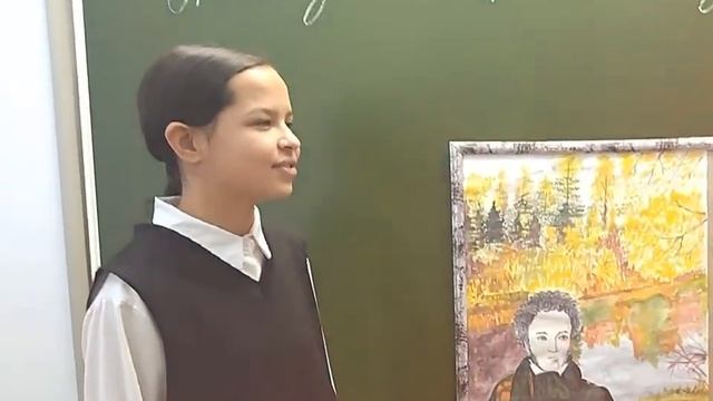 Стихотворение "Зимнее утро" А. С. Пушкина смотреть онлайн