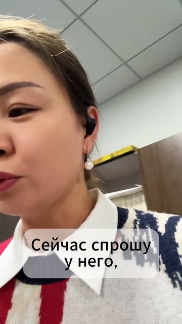 КИТАЕЦ СЛОМАЛСЯ ИЗ-ЗА РУССКОЙ МУЗЫКИ #shorts #китай #китая смотреть онлайн