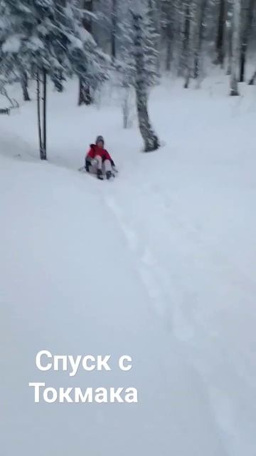 Сибирь#Красноярск#столбы#Восточный вход#такмак#лес#