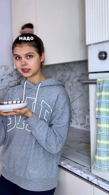 ЕШЬ СУП НА ОБЕД?❌ смотреть онлайн