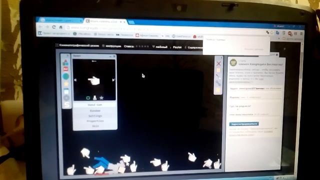 Млтилэйт э долл прикольная игра хоть и флэшка:-) смотреть онлайн