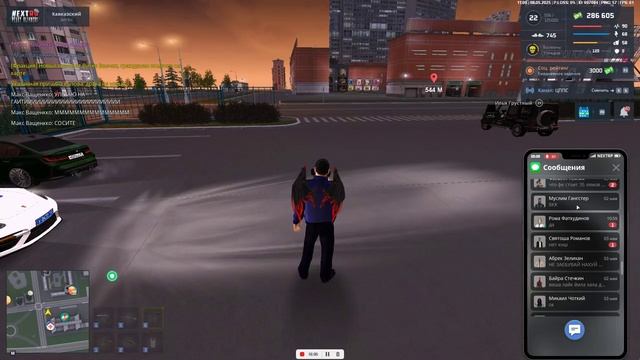 Видео-08-05-2025 105326_Trim смотреть онлайн