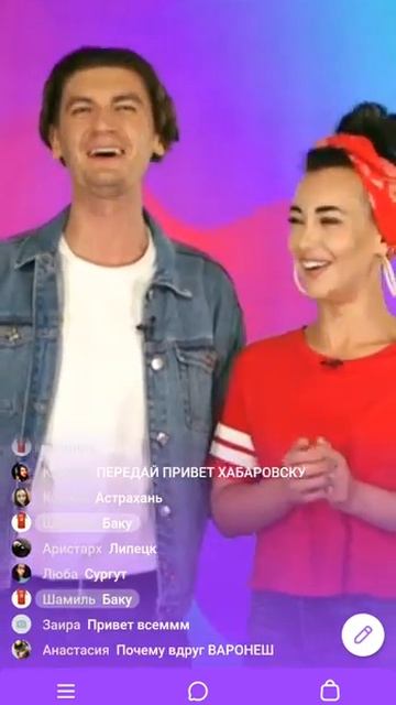 ПРИВЕТ ЖМЫШЕНКО ВАЛЕРИЮ КЛЕВЕР Александр Гудков смотреть онлайн