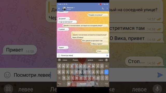 БАБКА ГРЕННИ 4! смотреть онлайн