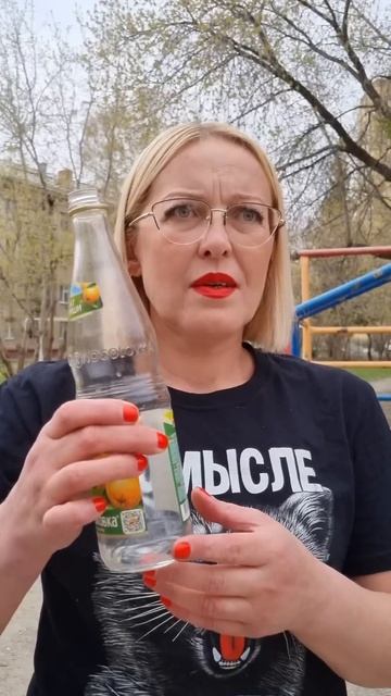 СПОРИМ ТЫ НЕ ЗНАЕШЬ ТРИ СЛОВА НА БУКВУ Ю #shorts смотреть онлайн