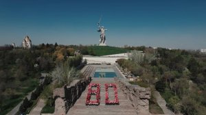 Поклонимся великим тем годам