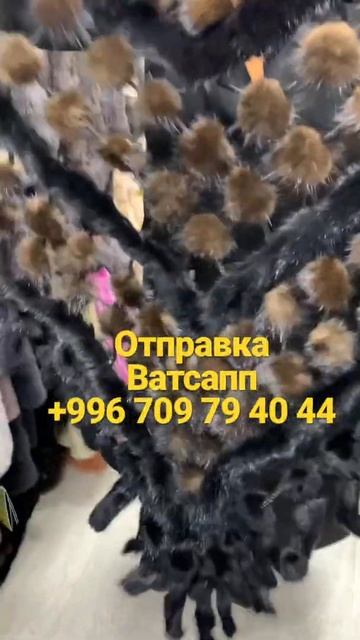 Норковый платки вязаные//#норка #одежда ДОРДОЙ РЫНОК /#дордой #доставка #заказ #кыргызстан #рынок смотреть онлайн