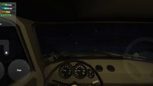 Где найти ВСЕ подарки в игре Pickup?