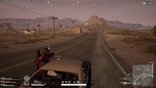 Булим Кристину