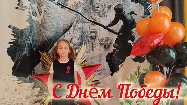 Анна Я. ДК 4 смотреть онлайн